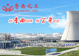 鲁西化工