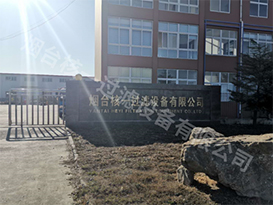 公司实况